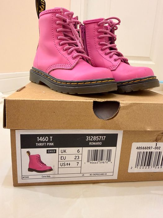 Детски боти Dr Martens