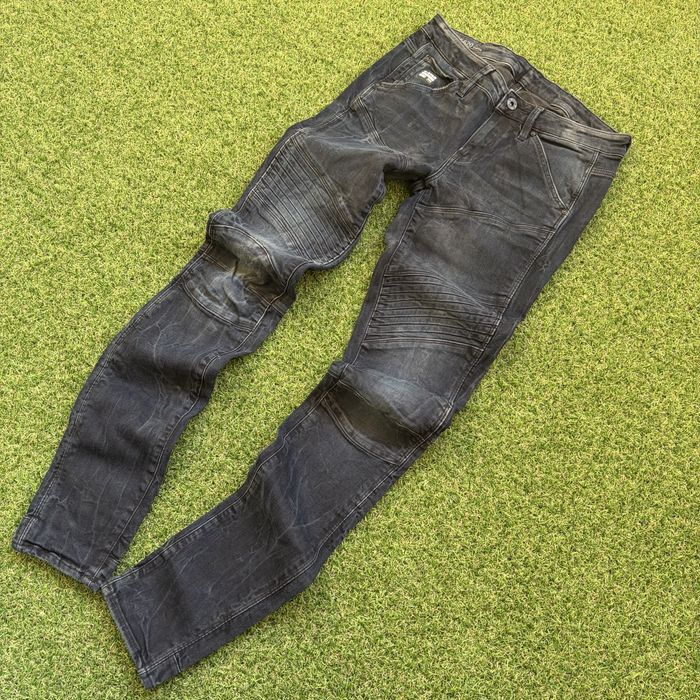 Дамски дънки G-STAR