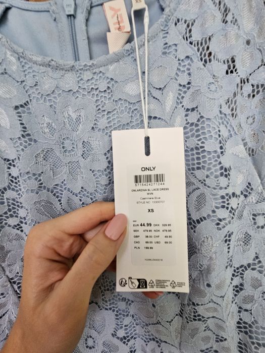 Официална Рокля Only