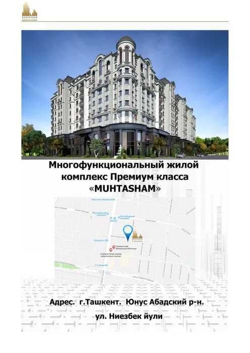 ;Мухташам‼️2хона квартира гишт коробка метро Марказ5 Молия Институти