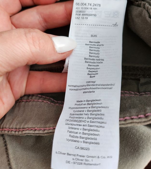 GANT, s.Oliver, Nike /haine pentru băieți/152-158 cm (10-12 ani)