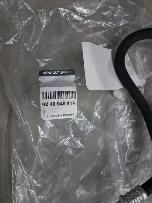 Conducta compresor Dacia Logan II / Sandero II / Duster II
Cod piesa :