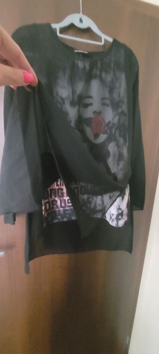 Интересна Туника