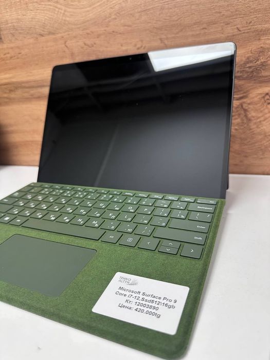 Microsoft Surface Pro 9/ТехноАлтын/Рассрочка