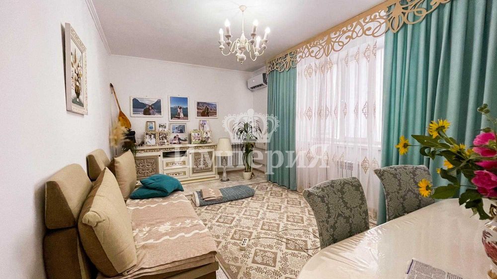 2 комн Империя Арнагуль