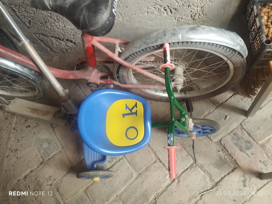 Велосипед самокат