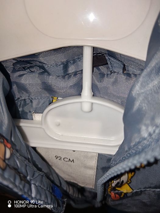 Детско яке,светло син цвят