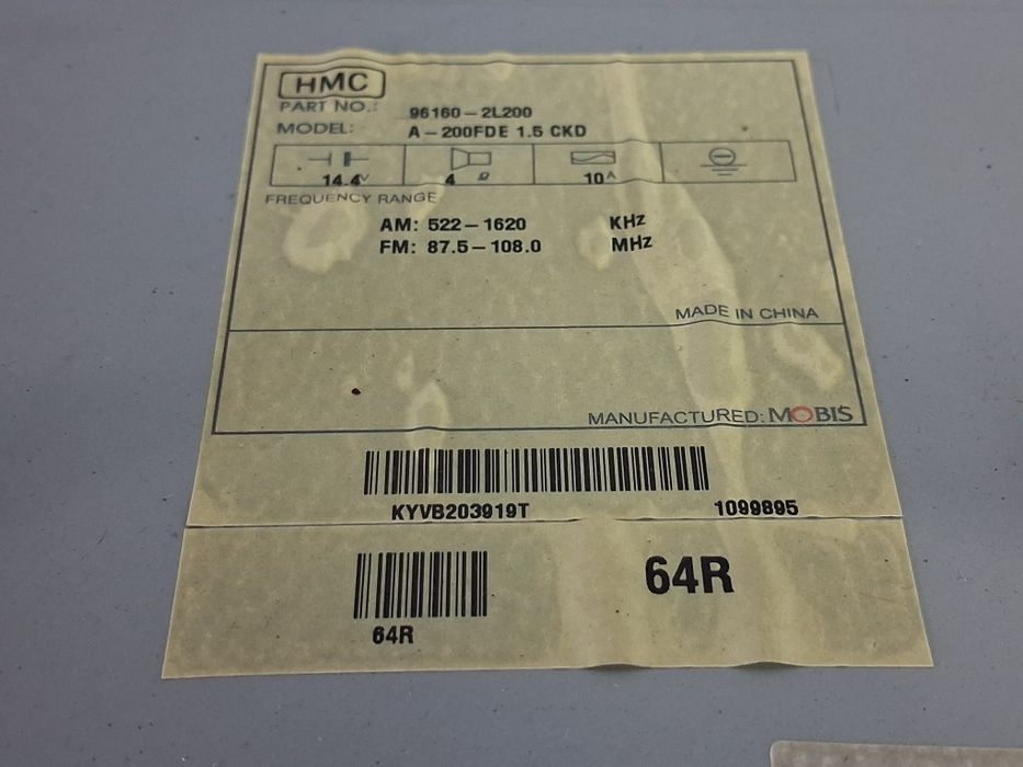CD MP3 Hyundai i30 2007 - 2012