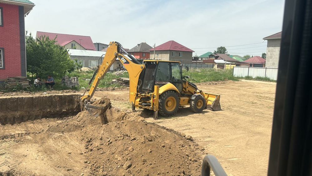 Экскаватор погрузчик. 3в1 Петушок