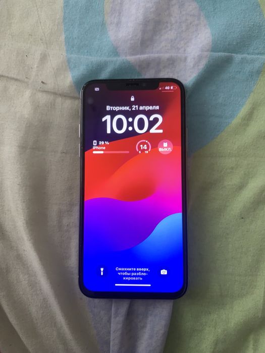 Продаю Iphone X