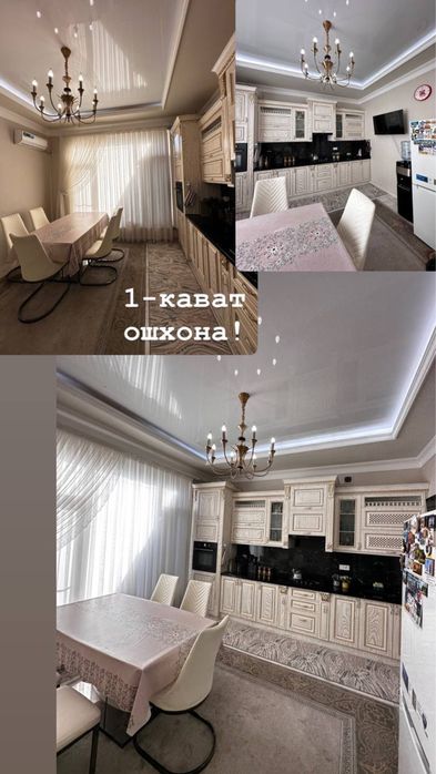 Продажа квартира