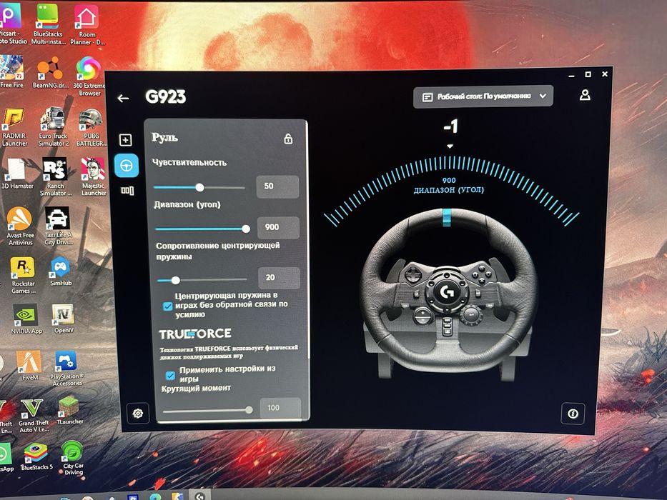 Logitech g 923 + shifter