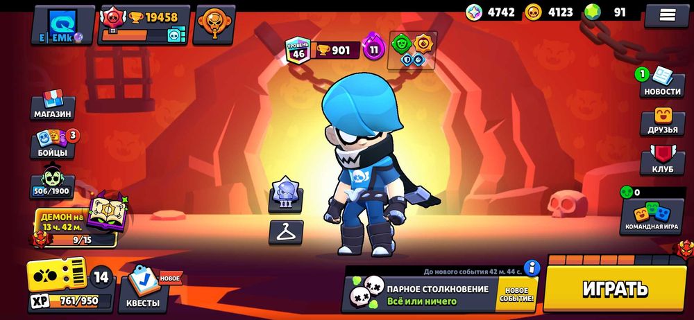 акк в бравл старсе