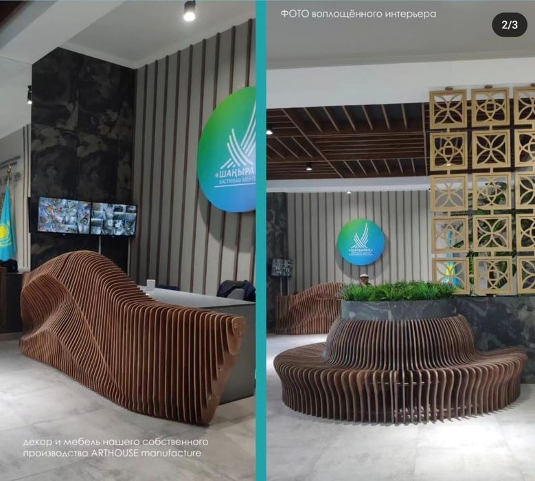 Скамейки параметрические