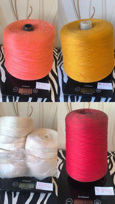 Пряжа в бобинах 500тг за 100грамм.