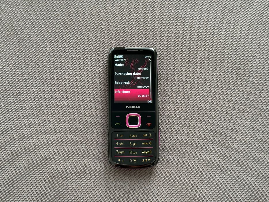 Уникат/Като Нова Nokia 6700 Classic Iluvial Pink - само на 16 часа разговори!