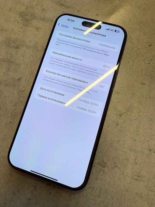 Айфон 16про макс , 256гб