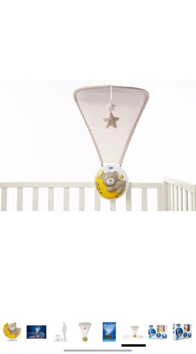 Музикален лунен проектор за кошара ( прожектор ) Chicco next 2 moon