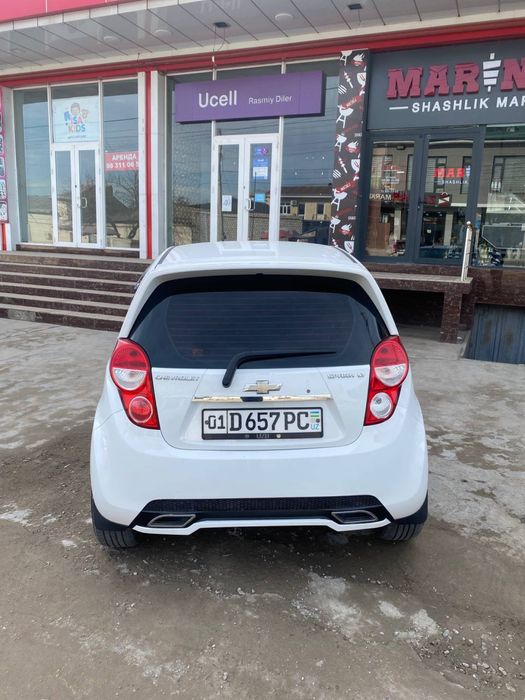 Farxodjon …………………