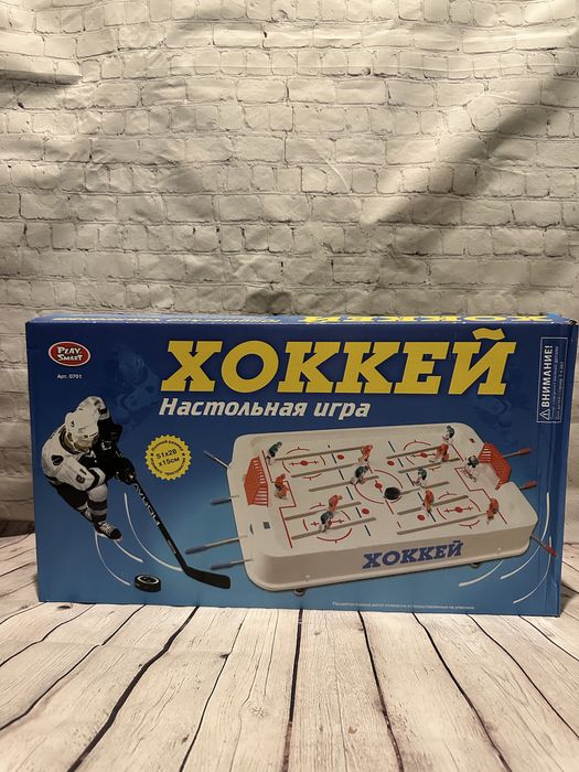 Продам игрушки , настолки , настольные игры
