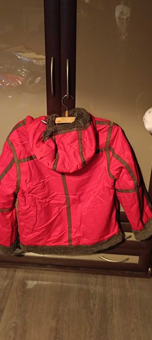 Есенно яке  за  девойка