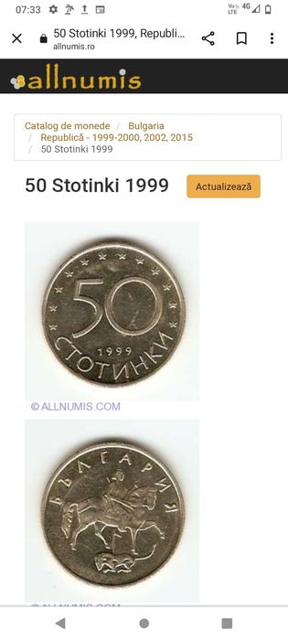 Moneda veche 2 bucati