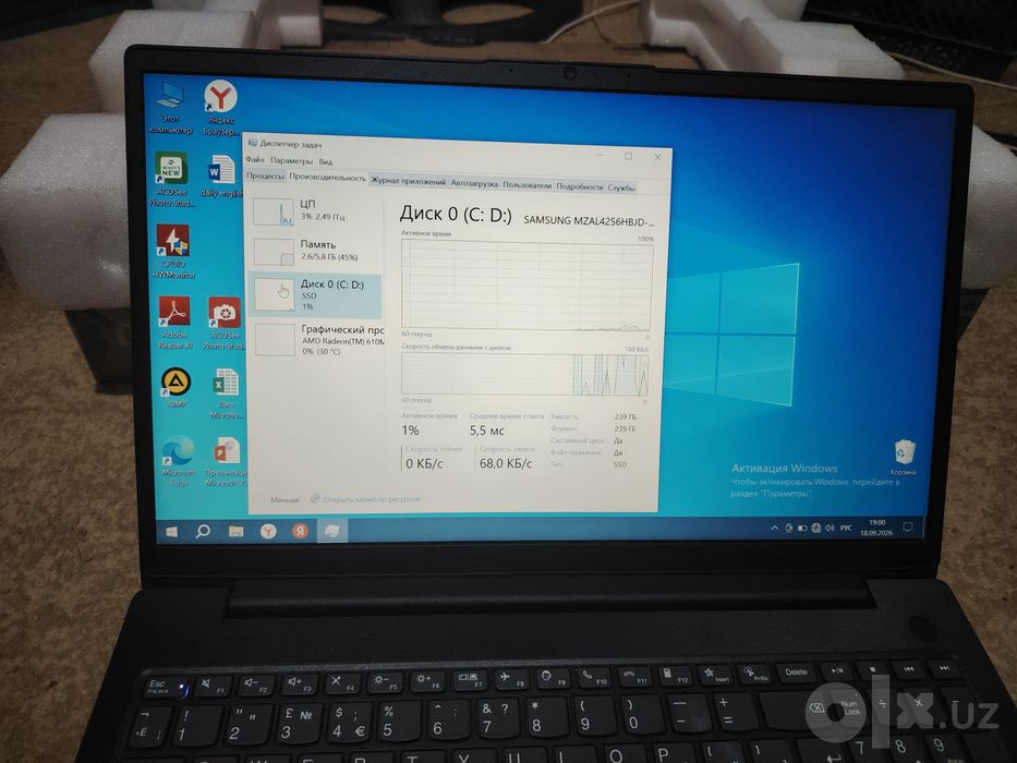Ноутбук Lenovo 3 mln