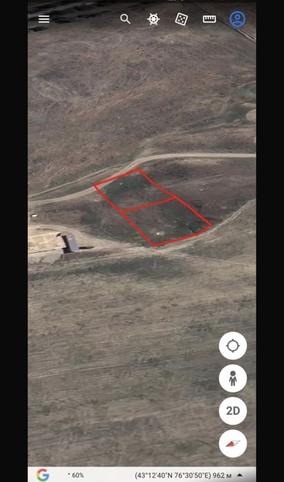 Продам участок земли