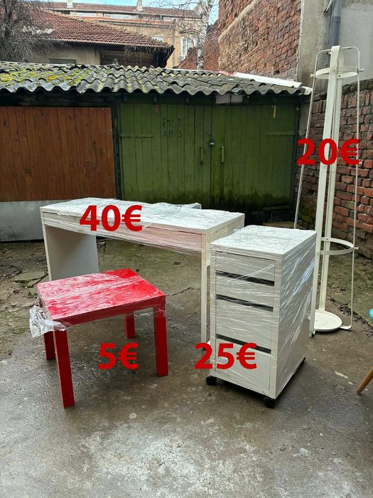 ИКЕА библиотека KALAX IKEA