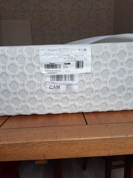 Продам кровать TEMPUR со своим матрасом.