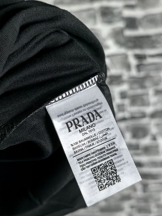 Унисекс тениска НАМАЛЕНА