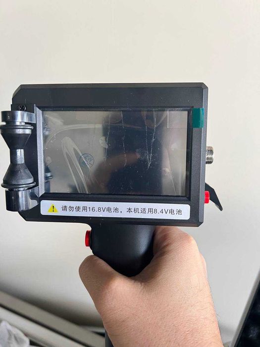 dater sana qoyish датировщик дата