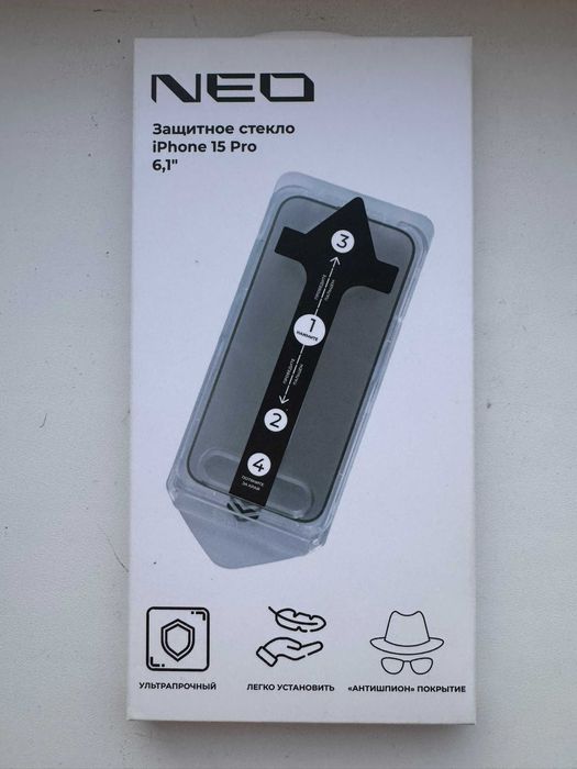 Продам iphone 14pro 15pro 16pro max кейс