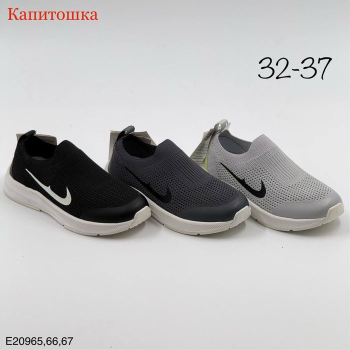 детский красовички для малики девочки