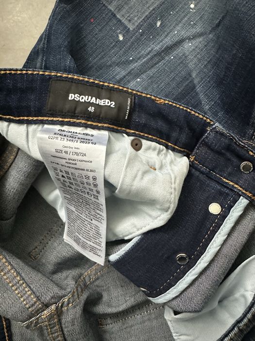 Мъжки дънки Dsquared 2 48 размер, 32