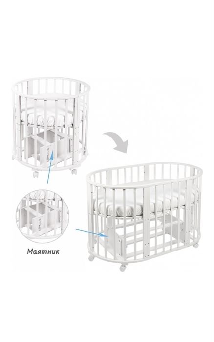 Продам детскую кровать трансформер