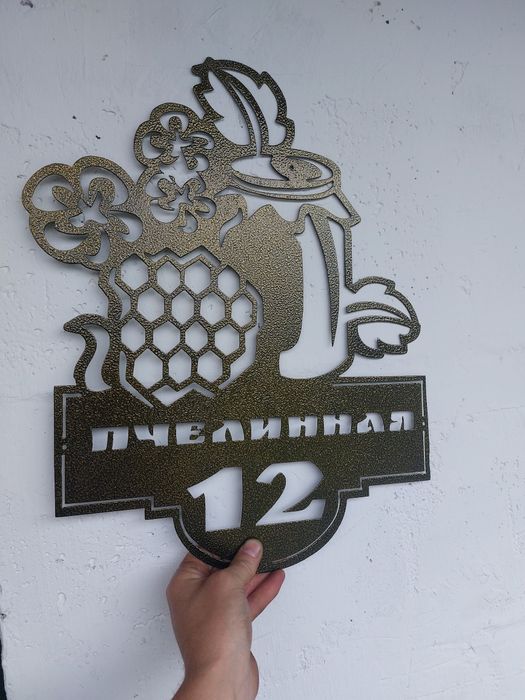 Адресные таблички вывески козырьки