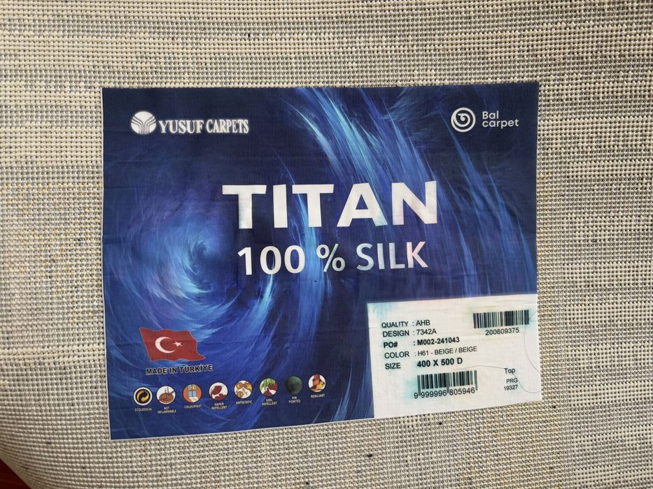 Продам ковер 5*4 шелк 100%