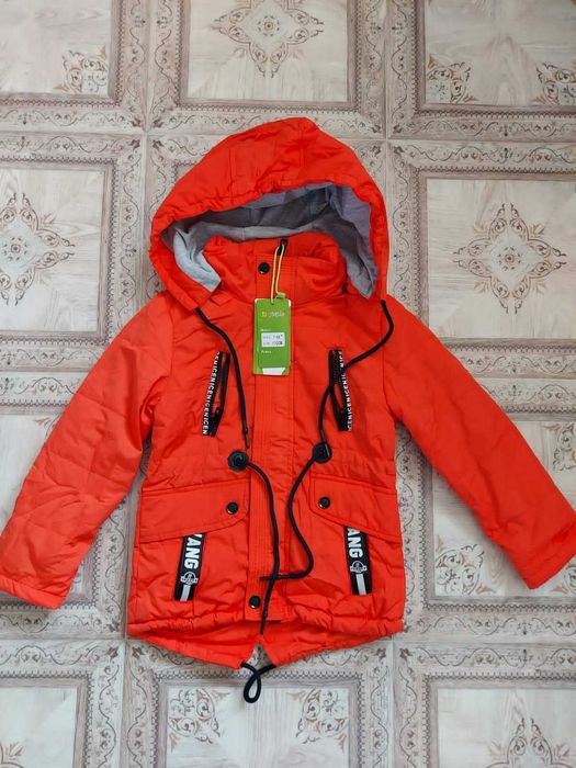 Куртка мальчику на осень