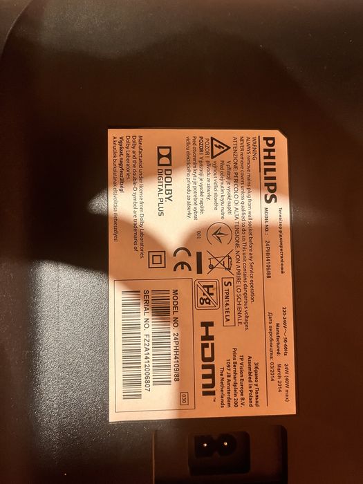Televizor Philips 60 hz full hd