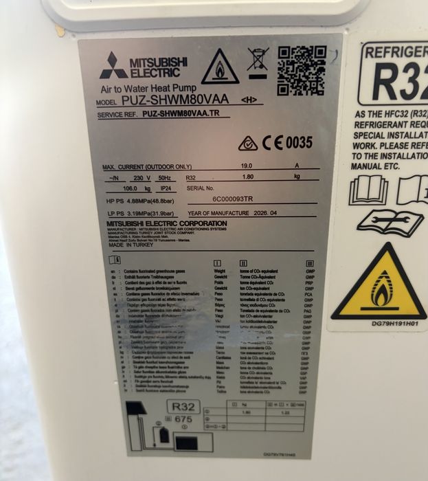 Монофазна термопомпа Mitsubishi Zubadan 8kw