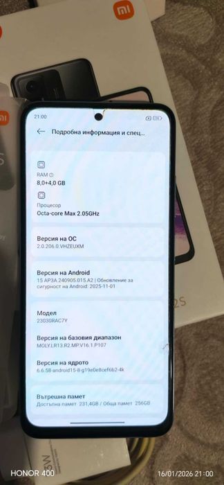 Продавам Xiaomi Redmi note 12S 8+4gb Ram 256gb памет