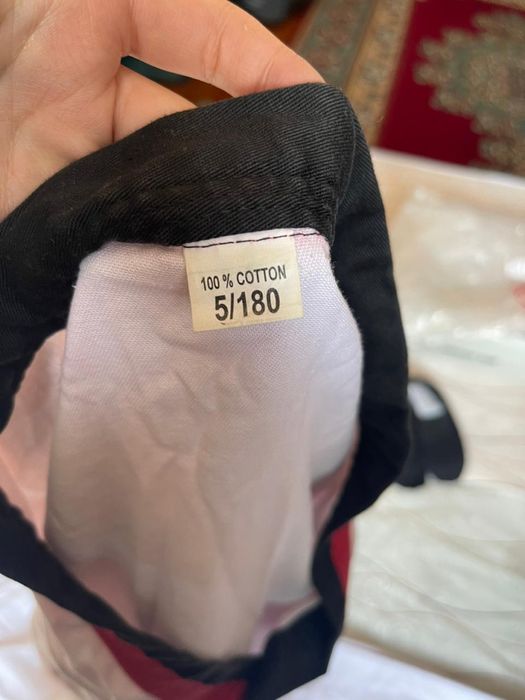 Кимоно с чешкой