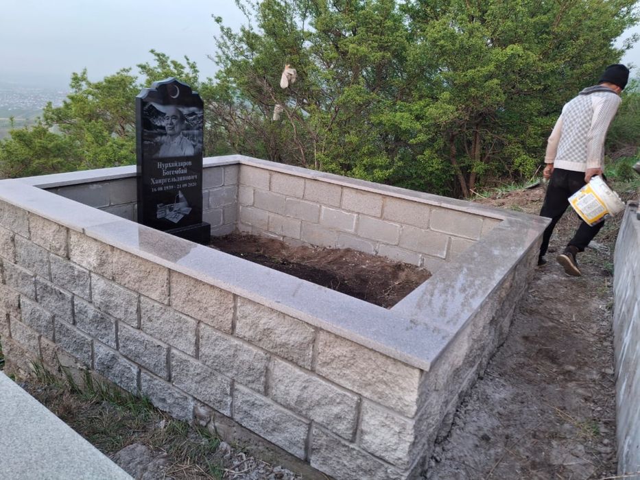 Ескерткіш Памятники Табличка Благоустройство