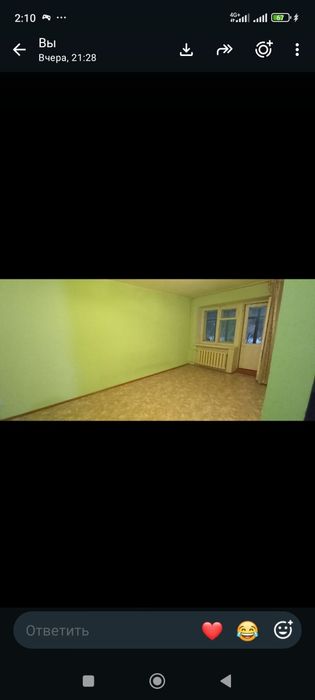 Сдам центр,семейным