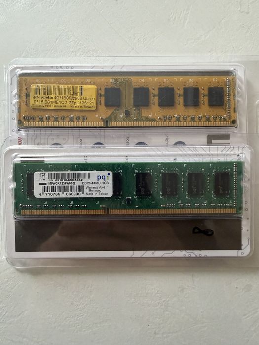 Озу память оперативная DDR3