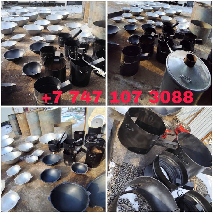 Дайын Варота Орнатумен