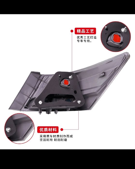 Honda accord задняя фара