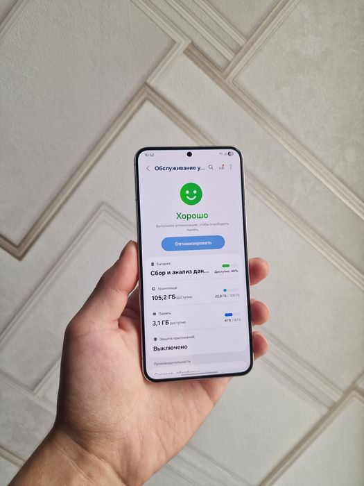 Samsung S22+ 128gb 5G