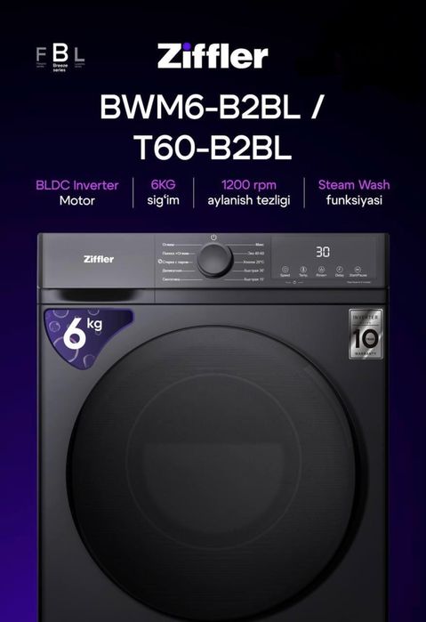 Kir yuvish mashinasi ziffler 6 kg